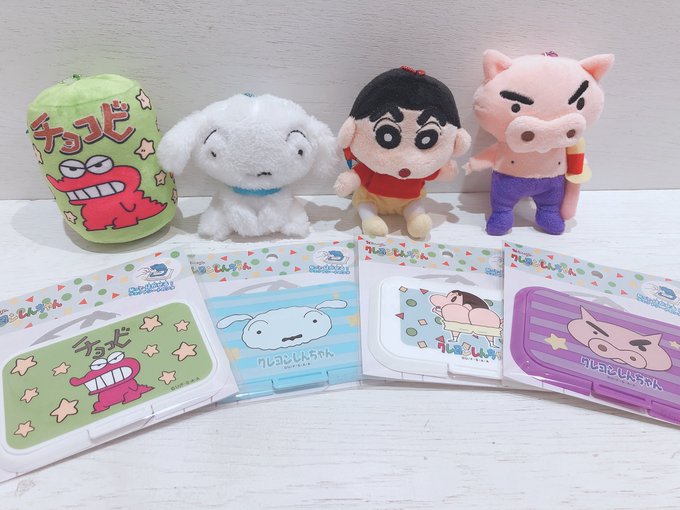 今日も楽しく営業中です✨人気のビタット(¥500+税)が今なら4種類すべて揃っています!市販のおしりふき、ウェットティッ 今日も楽しく営業中です✨人気のビタット(¥500+税)が今なら4種類すべて揃っています!市販のおしりふき、ウェットティッ