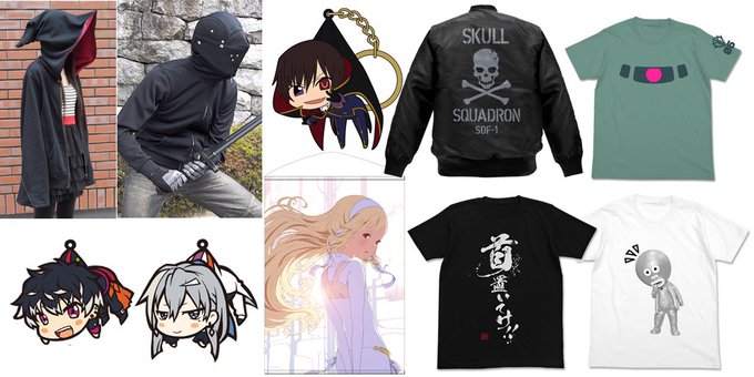 今週のコスパ再生産情報!『アイテムヤ』『アイドリッシュセブン』『クレクレタコラ』『コードギアス 反逆のルルーシュR2』『 今週のコスパ再生産情報!『アイテムヤ』『アイドリッシュセブン』『クレクレタコラ』『コードギアス 反逆のルルーシュR2』『