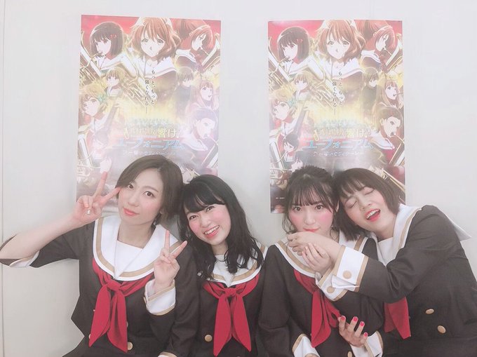 ユーフォLINE LIVEありがとうございました〜〜!みんなす〜〜ぐはしゃぐ😂そんな関係性が改めて好き!ってなった放送で ユーフォLINE LIVEありがとうございました〜〜!みんなす〜〜ぐはしゃぐ😂そんな関係性が改めて好き!ってなった放送で