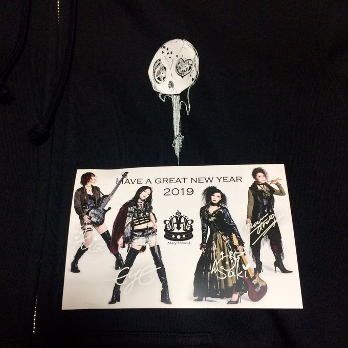 すでにメアリーパーカー何枚か有るし悩んだけど、やっぱ買っちゃった @_chakixx_ パーカー!Tシャツverも暖かく すでにメアリーパーカー何枚か有るし悩んだけど、やっぱ買っちゃった @_chakixx_ パーカー!Tシャツverも暖かく