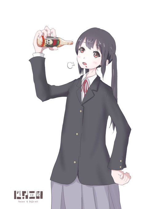 デスソースを飲むあずにゃん #けいおん! #中野梓 デスソースを飲むあずにゃん #けいおん! #中野梓