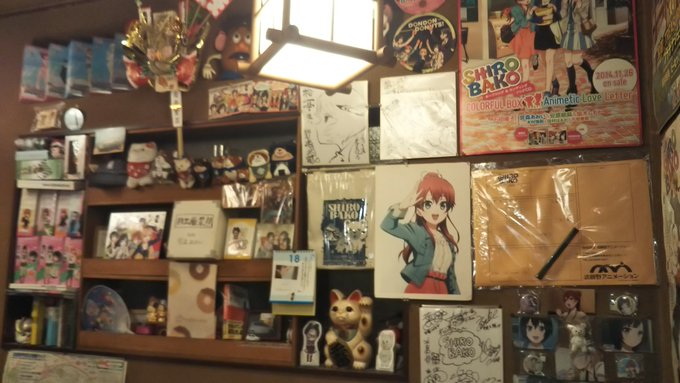 SHIROBAKOの聖地松亭に行ってきた!!!!アニメまんまだったわ最高!! SHIROBAKOの聖地松亭に行ってきた!!!!アニメまんまだったわ最高!!