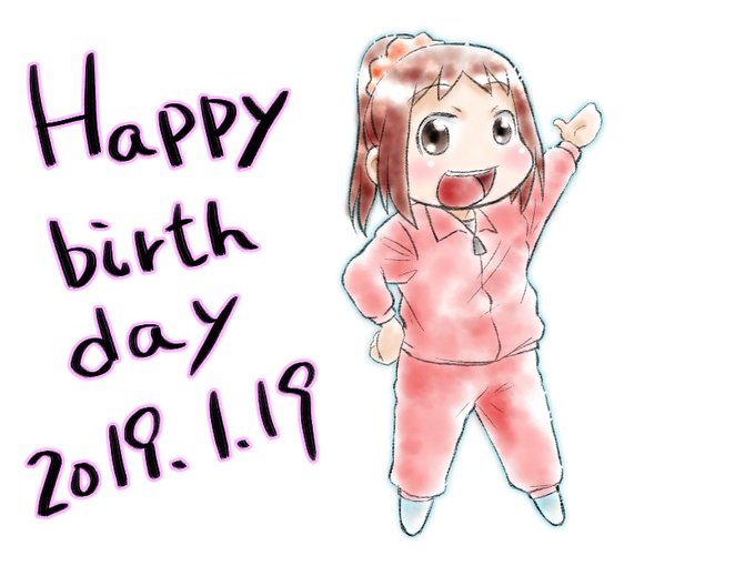 スーパーモブ!たんぽぽ誕生日おめでとう! #田口たんぽぽ生誕祭2019 #田口たんぽぽ生誕祭 #灼熱の卓球娘 #卓球娘 スーパーモブ!たんぽぽ誕生日おめでとう! #田口たんぽぽ生誕祭2019 #田口たんぽぽ生誕祭 #灼熱の卓球娘 #卓球娘