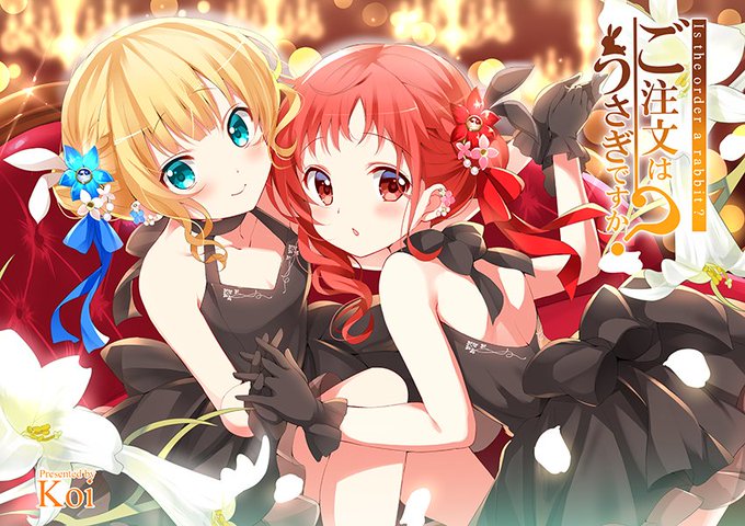 今月のきららMAX掲載「ご注文はうさぎですか?」では、シャロ&メグがクラシックバレエを見に行くことに…!お上品なドレスに 今月のきららMAX掲載「ご注文はうさぎですか?」では、シャロ&メグがクラシックバレエを見に行くことに…!お上品なドレスに