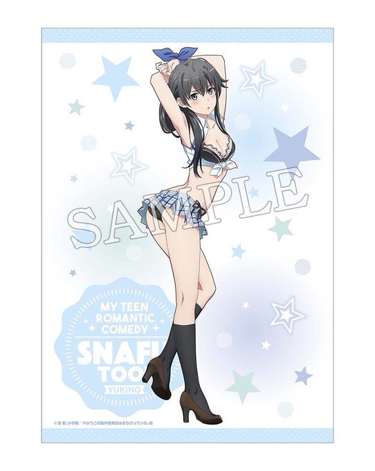 【AJ2019】先日弊社ECサイトで先行販売いたしました、TVアニメ「やはり俺の青春ラブコメはまちがっている。続」新作描 【AJ2019】先日弊社ECサイトで先行販売いたしました、TVアニメ「やはり俺の青春ラブコメはまちがっている。続」新作描