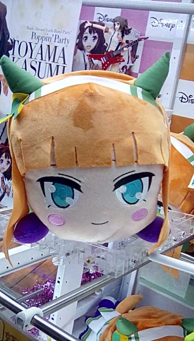 二階アミューズメントコーナーに「ウマ娘 プリティーダービー メガジャンボ寝そべりぬいぐるみ“サイレンススズカ”」を入荷し 二階アミューズメントコーナーに「ウマ娘 プリティーダービー メガジャンボ寝そべりぬいぐるみ“サイレンススズカ”」を入荷し