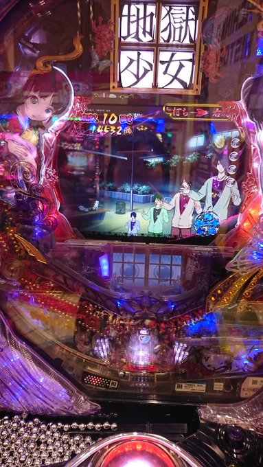 ありさと楽園ヾ(●´∇`●)ノ地獄少女弐打ち続けてジャグラーちょっと遊んでトータル16800プラス💮 ありさと楽園ヾ(●´∇`●)ノ地獄少女弐打ち続けてジャグラーちょっと遊んでトータル16800プラス💮