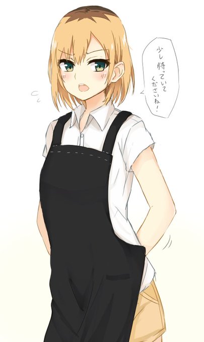手料理を作ってくれる宮森を描きました#musani #SHIROBAKO 手料理を作ってくれる宮森を描きました#musani #SHIROBAKO