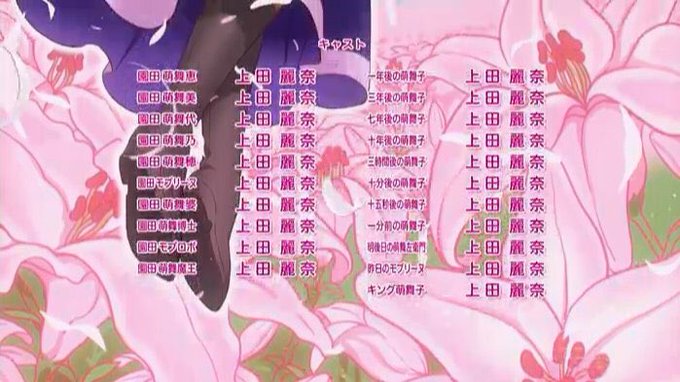 上田麗奈さんが演じたキャラで印象深いのは、やはりてさぐれ!部活もので演じた1人で22役! 上田麗奈さんが演じたキャラで印象深いのは、やはりてさぐれ!部活もので演じた1人で22役!