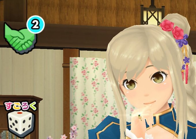 (*´○`)o¶開戦の前つなぐ手と手~♪(*´○`)o¶いつものざわめき、新しい風~♪匿名なのに今日5件くらい申請来てる (*´○`)o¶開戦の前つなぐ手と手~♪(*´○`)o¶いつものざわめき、新しい風~♪匿名なのに今日5件くらい申請来てる