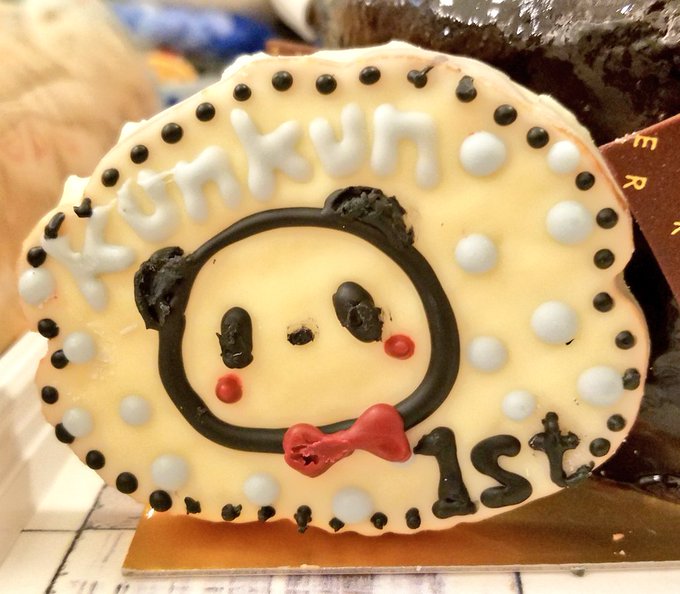 しずくちゃんともまた一緒に行きたいなぁ〜♪(*´ω`*)プレート可愛い〜の!!(*n´ω`n*)さすが®️先生!!ヾ( しずくちゃんともまた一緒に行きたいなぁ〜♪(*´ω`*)プレート可愛い〜の!!(*n´ω`n*)さすが®️先生!!ヾ(