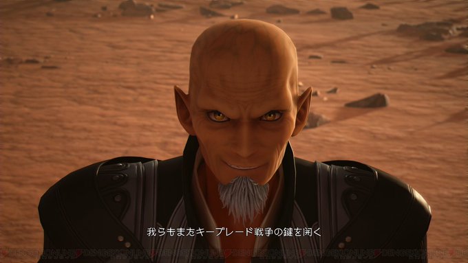 『キングダム ハーツIII』クライマックスとなる物語や登場のワールドの情報をおさらい <電撃> 『キングダム ハーツIII』クライマックスとなる物語や登場のワールドの情報をおさらい <電撃>