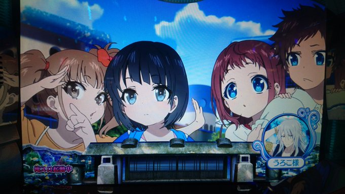 新年初凪あす今日の収支+36.8k今月の収支-2.6k21時前から打ったからまだまだ分からんけど、リプ重複バケ2発に特殊 新年初凪あす今日の収支+36.8k今月の収支-2.6k21時前から打ったからまだまだ分からんけど、リプ重複バケ2発に特殊