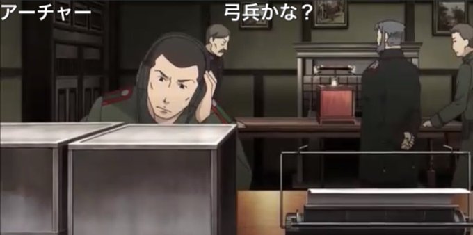 ニコ動で幼女戦記5・6話観てたんだがコメ欄が… Fateに侵食されてる ニコ動で幼女戦記5・6話観てたんだがコメ欄が… Fateに侵食されてる