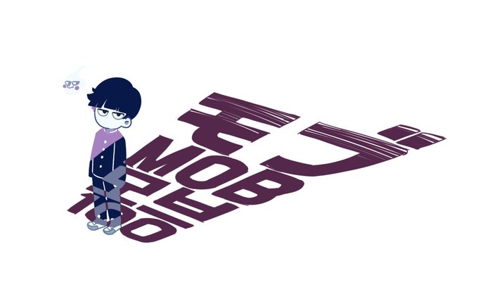 모브MOBモブ100 낙서#mobpsycho100 모브MOBモブ100 낙서#mobpsycho100