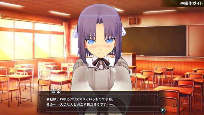 #シノビリフレ #閃乱カグラ #NintendoSwitch初ツイート記念に雪泉を貼るも。シノビリフレはいいぞ!!みんな #シノビリフレ #閃乱カグラ #NintendoSwitch初ツイート記念に雪泉を貼るも。シノビリフレはいいぞ!!みんな