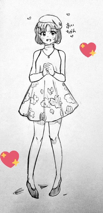 Ai!あいちゃんです!rkgk描いた🤘✨#appmon #アプモン Ai!あいちゃんです!rkgk描いた🤘✨#appmon #アプモン