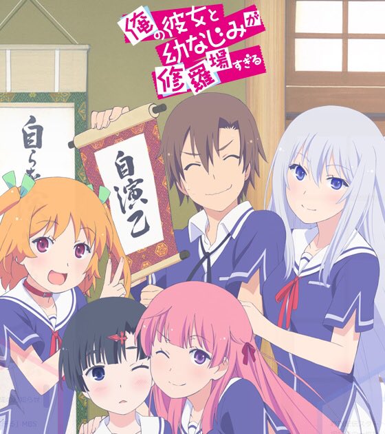 久しぶりに見直したけど、昔ハマった作品は今でも好きなんだなって思っちゃいましたw俺修羅、オススメですよw 久しぶりに見直したけど、昔ハマった作品は今でも好きなんだなって思っちゃいましたw俺修羅、オススメですよw