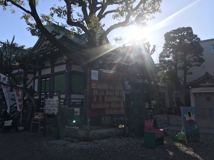 ちょっと遅い初詣、高木神社⛩に行って来ました。 #高木神社 #からかい上手の高木さん ちょっと遅い初詣、高木神社⛩に行って来ました。 #高木神社 #からかい上手の高木さん