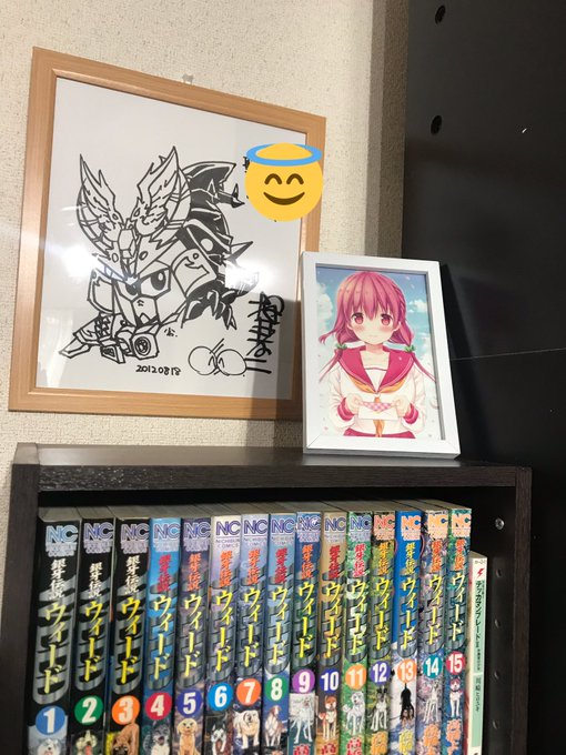 ひなこのーとのポストカードです。ご査収ください。 ひなこのーとのポストカードです。ご査収ください。