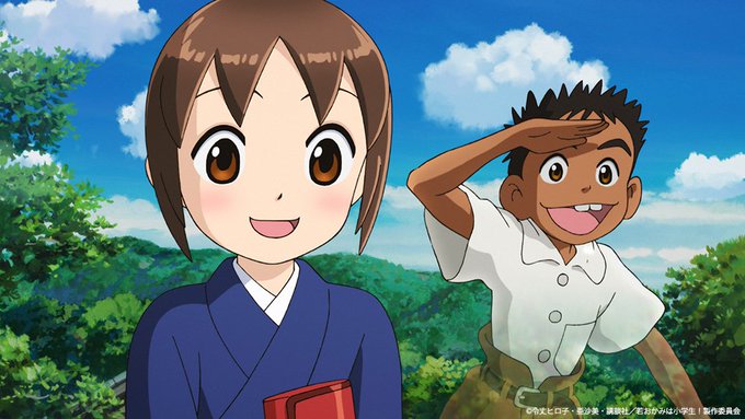 ◆上映作品が決定しました!◆【2/9(土)~2/15(金)】未来に向かって、まっすぐすすめ!傑作アニメーション二本立て『 ◆上映作品が決定しました!◆【2/9(土)~2/15(金)】未来に向かって、まっすぐすすめ!傑作アニメーション二本立て『