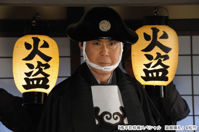 #ただいま無料放送中中村吉右衛門と松平健が初共演!重厚感溢れる鬼平SP、お楽しみください。「鬼平犯科帳スペシャル 盗賊婚 #ただいま無料放送中中村吉右衛門と松平健が初共演!重厚感溢れる鬼平SP、お楽しみください。「鬼平犯科帳スペシャル 盗賊婚