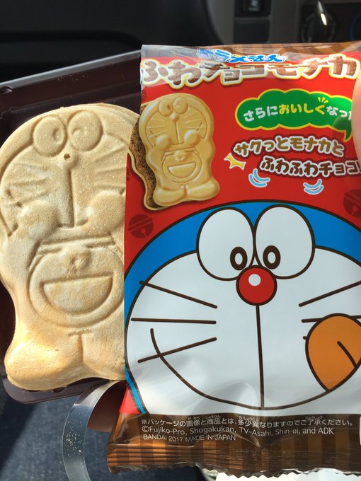 ドラえもんと向かうしん!みんなどこでもドアで火影に集合だしんよ〜♡ ドラえもんと向かうしん!みんなどこでもドアで火影に集合だしんよ〜♡