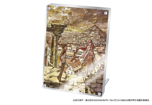 ●フォロー&RTで毎週1名様にTポイント1万pt当たる●【個数限定】コミケで先行販売しました『Re:ゼロから始め ●フォロー&RTで毎週1名様にTポイント1万pt当たる●【個数限定】コミケで先行販売しました『Re:ゼロから始め