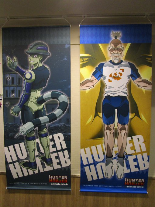 【テレビアニメ『HUNTER×HUNTER』×アニメイトカフェ池袋3号店】こんにちは✨本日は【抽選予約制】にてご案内です 【テレビアニメ『HUNTER×HUNTER』×アニメイトカフェ池袋3号店】こんにちは✨本日は【抽選予約制】にてご案内です