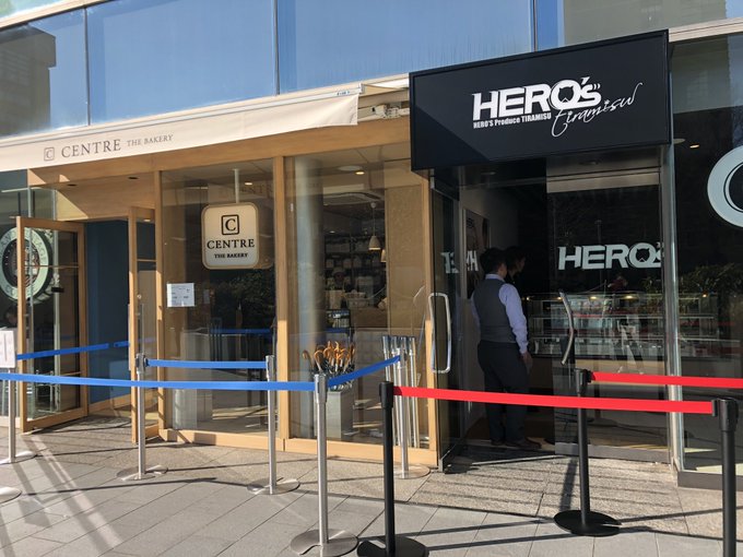 #heros #青山 #newopen #tiramisu 何やら美味しそうな店がオープンしたみたい。 #heros #青山 #newopen #tiramisu 何やら美味しそうな店がオープンしたみたい。