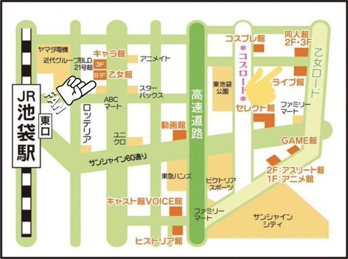 「MARGINAL#4」や「ディア ・ヴォーカリスト」「Dance with Devils」のグッズはライブ館でお取り扱 「MARGINAL#4」や「ディア ・ヴォーカリスト」「Dance with Devils」のグッズはライブ館でお取り扱