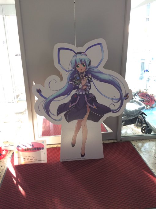 今日は、随分と久しぶりに近くの文化センターにあるプラネタリウムに行きました!そこでプラネタリアンを観ました。作品自体は中 今日は、随分と久しぶりに近くの文化センターにあるプラネタリウムに行きました!そこでプラネタリアンを観ました。作品自体は中