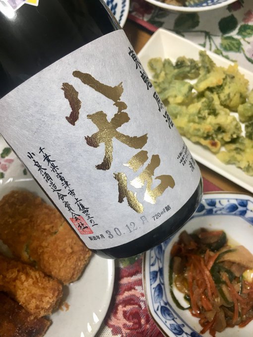 タラの芽を入手したのでこいつを開ける。ラベル買いした…八犬伝!!!オタクだもの…ながた。 タラの芽を入手したのでこいつを開ける。ラベル買いした…八犬伝!!!オタクだもの…ながた。