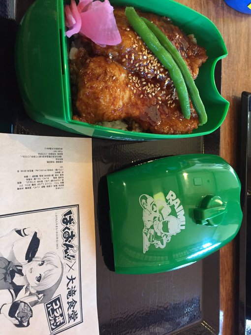 この寒い中、久しぶりにツーリングいってきた(-_-;)秩父のバイク弁当で有名な大滝食堂でまさかの、ばくおんコラボ…これは この寒い中、久しぶりにツーリングいってきた(-_-;)秩父のバイク弁当で有名な大滝食堂でまさかの、ばくおんコラボ…これは
