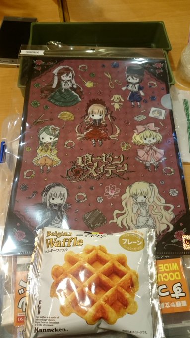 #ローゼンメイデン オフ会でお茶うけに #マネケン #ローゼンの #ワッフル 。関西から他府県へのお土産にも! #ローゼンメイデン オフ会でお茶うけに #マネケン #ローゼンの #ワッフル 。関西から他府県へのお土産にも!
