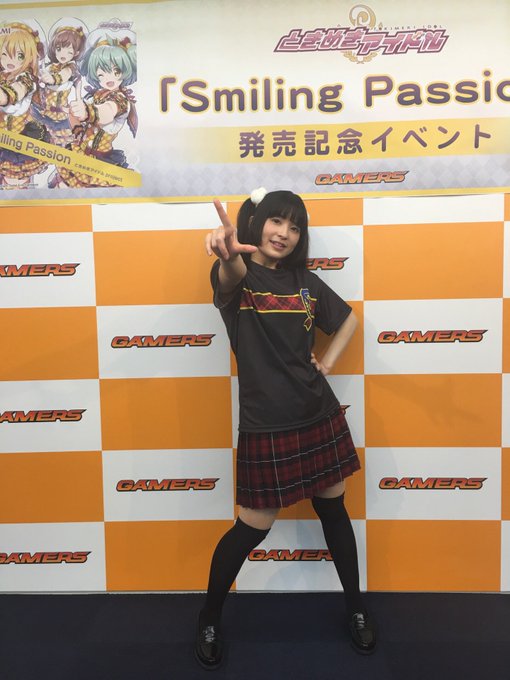 本日AKIHABARAゲーマーズ本店6Fで「ときめきアイドル project 『Smiling Passion』発売記念 本日AKIHABARAゲーマーズ本店6Fで「ときめきアイドル project 『Smiling Passion』発売記念