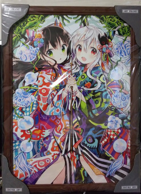 きらら展で申し込んだうらら迷路帖の複製原画が届いた尊すぎてやばい きらら展で申し込んだうらら迷路帖の複製原画が届いた尊すぎてやばい