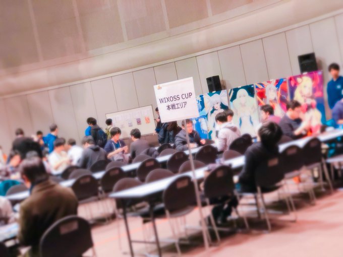 サイン会参加して下さった皆様ありがとうございましたー((。´・ω・)。´_ _))ペコリン #WIXOSS サイン会参加して下さった皆様ありがとうございましたー((。´・ω・)。´_ _))ペコリン #WIXOSS