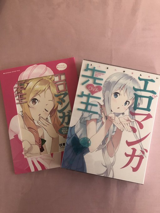 きたぁぁぁ!ぁぁぁ!✨✨エロマンガ先生 OVA届いたぁー!嬉しすぎる!もう最高!😍🍊😍🍊 きたぁぁぁ!ぁぁぁ!✨✨エロマンガ先生 OVA届いたぁー!嬉しすぎる!もう最高!😍🍊😍🍊