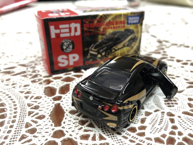 やっと特典交換してきた!やっぱ特機仕様が一番かっこいいな(*´艸`)#ドライブヘッド やっと特典交換してきた!やっぱ特機仕様が一番かっこいいな(*´艸`)#ドライブヘッド