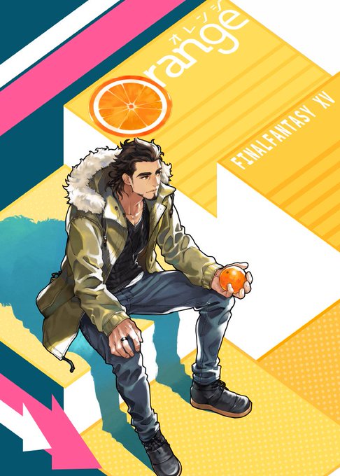 🎉🎉🎉入稿完了したぞ~~🎉🎉🎉【Orange】A5/28Pグラディオが子供化するお話です。以前書いたグ以外3人が子供化す 🎉🎉🎉入稿完了したぞ~~🎉🎉🎉【Orange】A5/28Pグラディオが子供化するお話です。以前書いたグ以外3人が子供化す