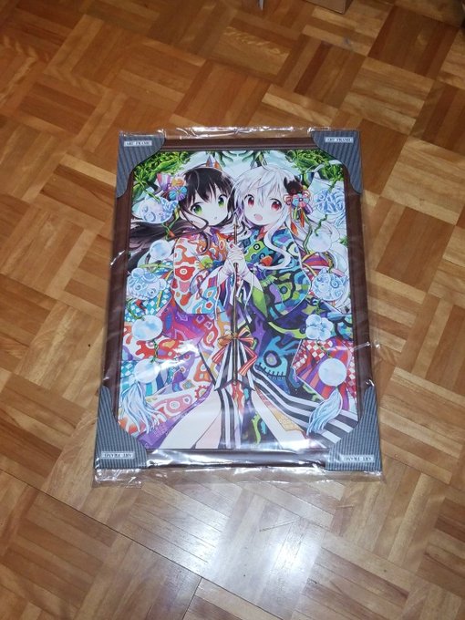 きらら展で注文しましたうらら迷路帖の複製原画届きましたよ!( きらら展で注文しましたうらら迷路帖の複製原画届きましたよ!(