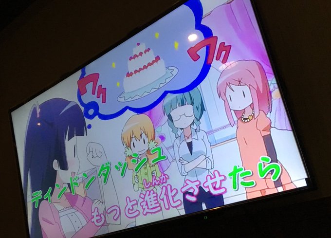 後半の選曲。はたらく細胞ED、衛宮さんちの今日のごはんED、わかばガールOP、はたらく魔王さまOP、うまるOP1 後半の選曲。はたらく細胞ED、衛宮さんちの今日のごはんED、わかばガールOP、はたらく魔王さまOP、うまるOP1