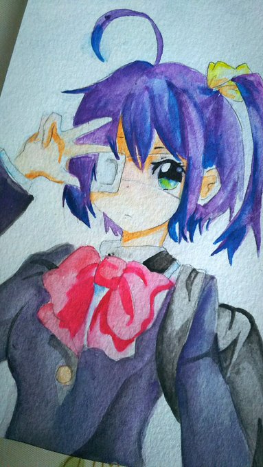 #中二病でも恋がしたい #水彩絵を流して水彩民を増やそう #中学生お絵描きマンさんと繋がりたい 色塗りできた―!٩(๑ˆ #中二病でも恋がしたい #水彩絵を流して水彩民を増やそう #中学生お絵描きマンさんと繋がりたい 色塗りできた―!٩(๑ˆ