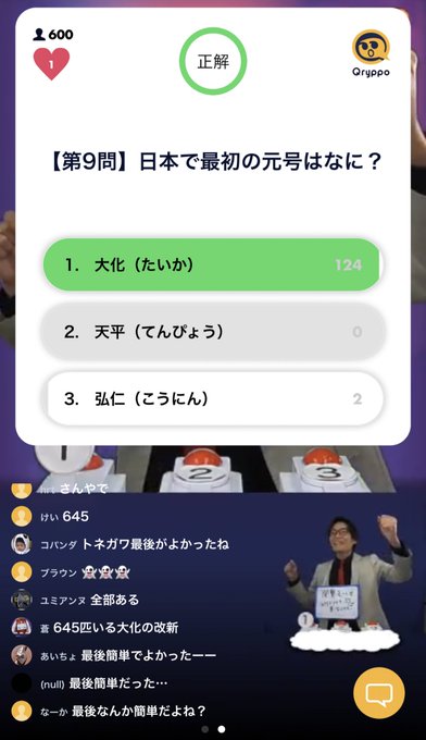 久々の〜癒しのくりっぽ〜💕トネガワ、、、アニメちゃんと見てなかった。。間違えてハート使っちゃったー😭でも、、とりあえず賞 久々の〜癒しのくりっぽ〜💕トネガワ、、、アニメちゃんと見てなかった。。間違えてハート使っちゃったー😭でも、、とりあえず賞