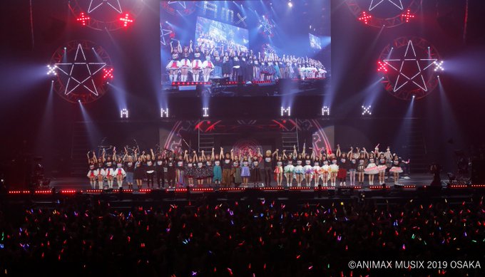 【速報】「ANIMAX MUSIX 2019 OSAKA supported by ひかりTV」1/19(土)大阪城ホー 【速報】「ANIMAX MUSIX 2019 OSAKA supported by ひかりTV」1/19(土)大阪城ホー