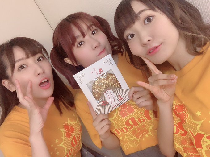 ラブライブ!サンシャイン!!Aqours クラブ活動LIVE&FAN MEETING 2018🔥ユニット対抗全国 ラブライブ!サンシャイン!!Aqours クラブ活動LIVE&FAN MEETING 2018🔥ユニット対抗全国