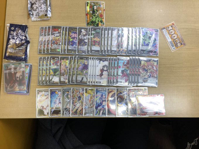 本日のウィクロスパーティは7名の参加!優勝は、タマを使用した、YSさんでした!おめでとう御座います!1月調子良さげでござ 本日のウィクロスパーティは7名の参加!優勝は、タマを使用した、YSさんでした!おめでとう御座います!1月調子良さげでござ