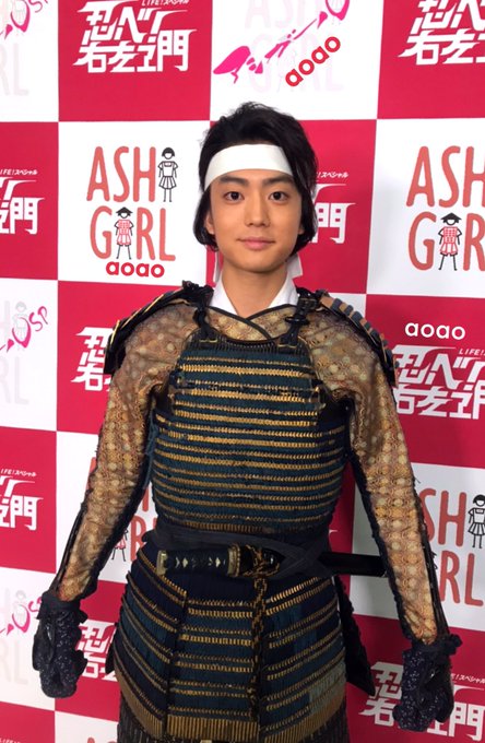 伊藤健太郎『健太郎のオールナイトニッポン0』は本日27時から!!祝成人式記念!20歳の頃スペシャル!!お楽しみに!! 伊藤健太郎『健太郎のオールナイトニッポン0』は本日27時から!!祝成人式記念!20歳の頃スペシャル!!お楽しみに!!