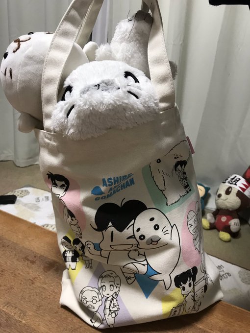 奇跡!こんな田舎でゴマちゃんグッズを見つけました!しかも1点物!これは買わなあかん!うちのゴマちゃん好きの子は大喜びです 奇跡!こんな田舎でゴマちゃんグッズを見つけました!しかも1点物!これは買わなあかん!うちのゴマちゃん好きの子は大喜びです